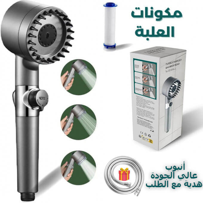 رأس الدش الفاخر عالي الضغط أخيرا في ليبيا